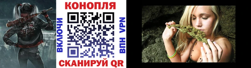 Магазин наркотиков Красновишерск МЕТАМФЕТАМИН  COCAIN  Мефедрон  Гашиш  Амфетамин 