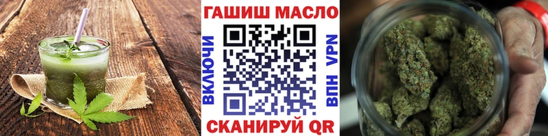 Cannafood конопля  магазин продажи наркотиков  Красновишерск 