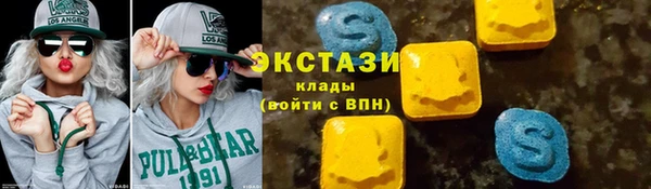 прущие грибы Балабаново