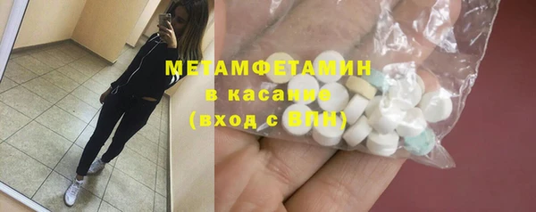 дурь Беломорск