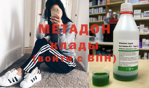 дурь Беломорск
