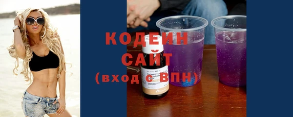 дурь Беломорск