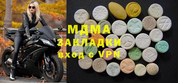 дурь Беломорск