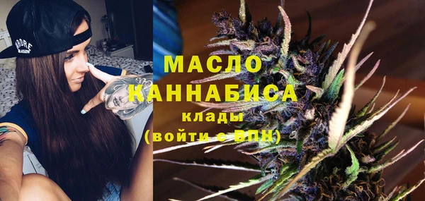 дурь Беломорск