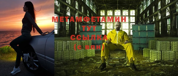 дурь Беломорск