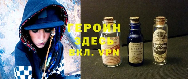 дурь Беломорск