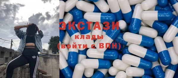 дурь Беломорск