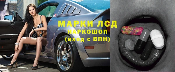 дурь Беломорск