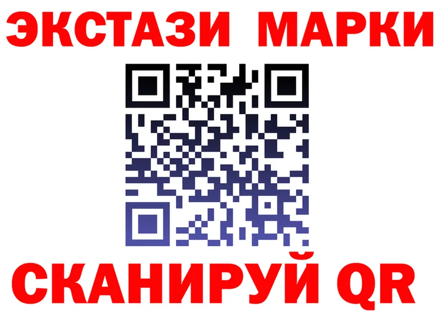 Продажа наркотиков это состав Красновишерск