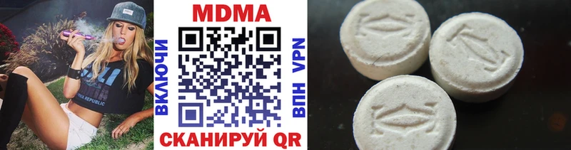 MDMA VHQ  OMG маркетплейс  Красновишерск 