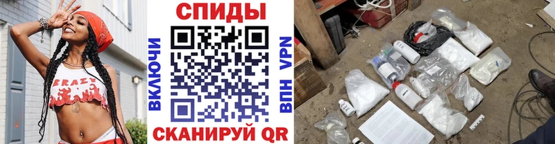 Метамфетамин витя  мега ONION  Красновишерск 