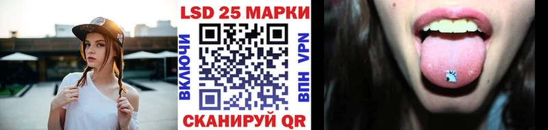 darknet какой сайт  Красновишерск  Марки 25I-NBOMe 1,5мг 